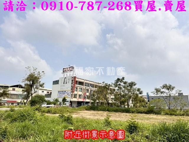台南建地-9