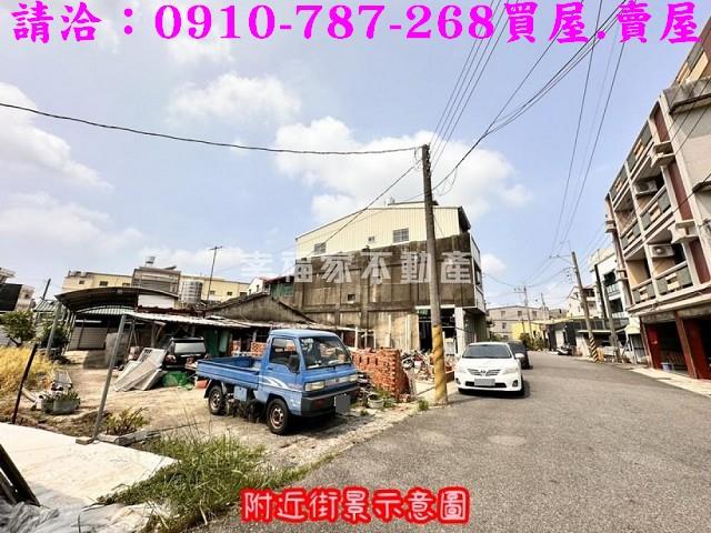 台南建地-3