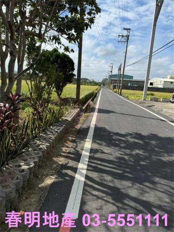 新竹竹北農地-4