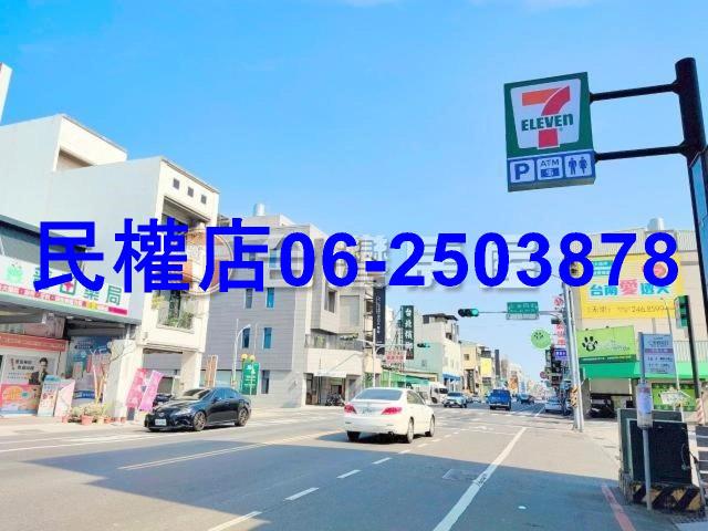 台南安南建地-0