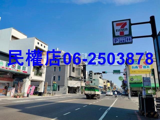 台南安南建地-2