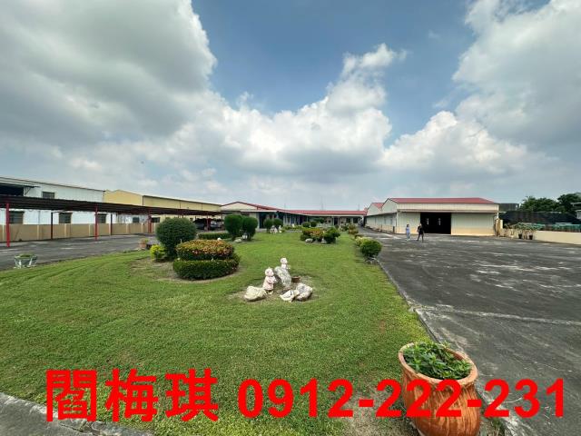 永康北外環5分農地