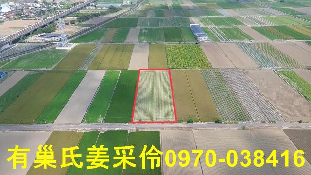 嘉義鹿草農地-0