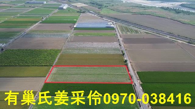 嘉義鹿草農地-1