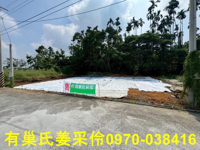 嘉義東區農地-2