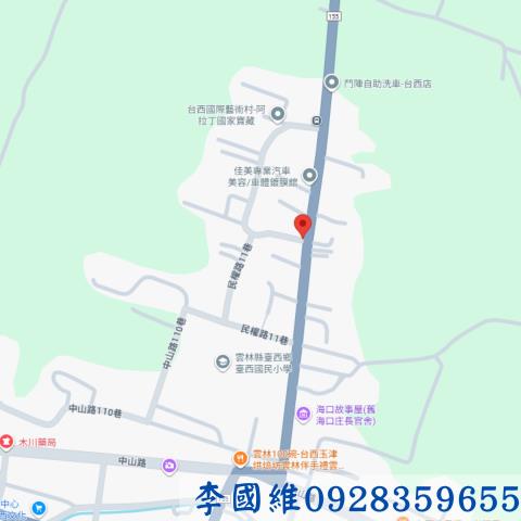 雲林台西建地拍賣-3
