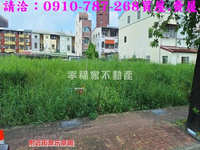 新營建地-2