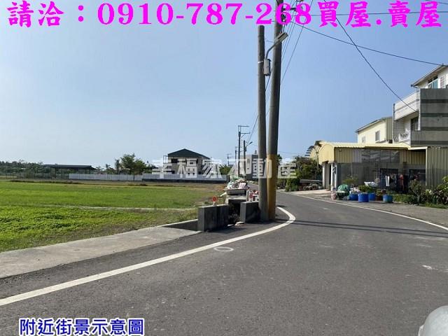 七股建地-7