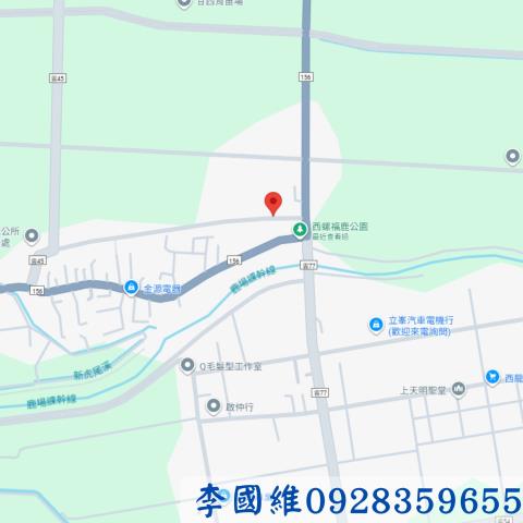 雲林農地法拍-3