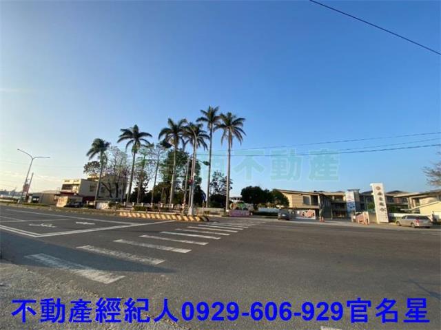嘉義建地-0