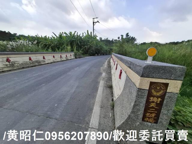 台南山上農地-9