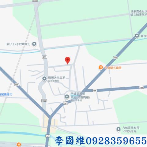 雲林西螺拍賣建地-3