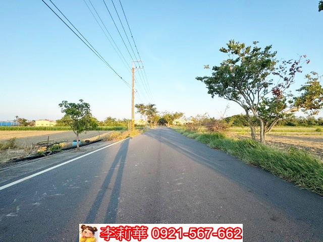 台灣房屋民權加盟店土地買賣