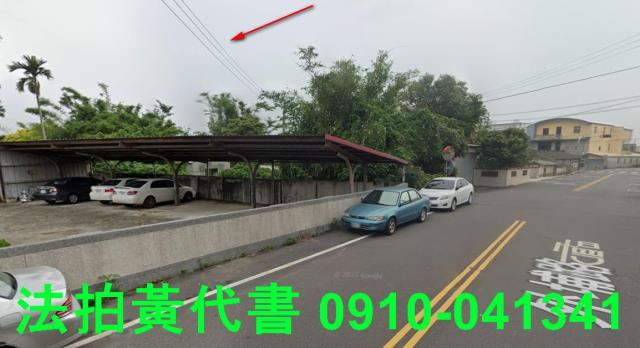 外埔農地法拍-9