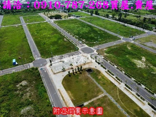 安南建地-0