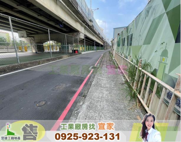 桃園工業地-0