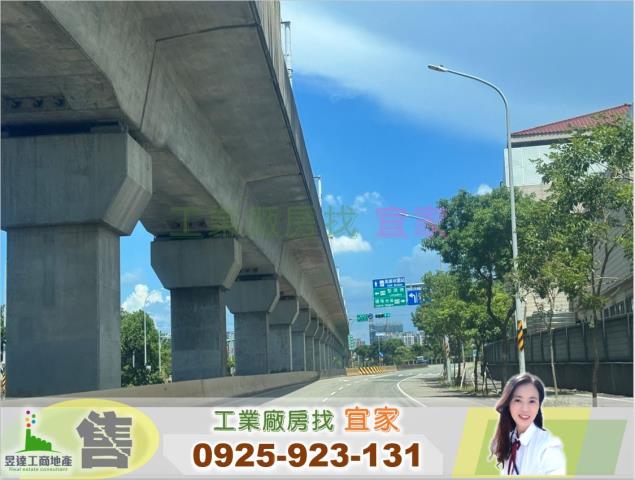 桃園工業地-0