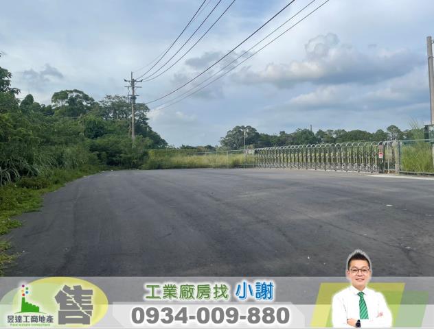 桃園工業地-1