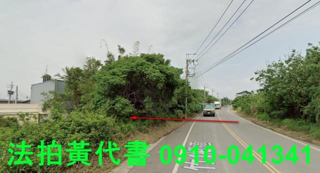 新竹新豐農地法拍-11