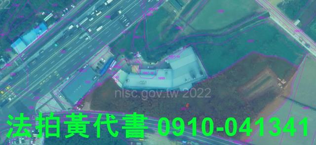 新竹新豐農地法拍-5