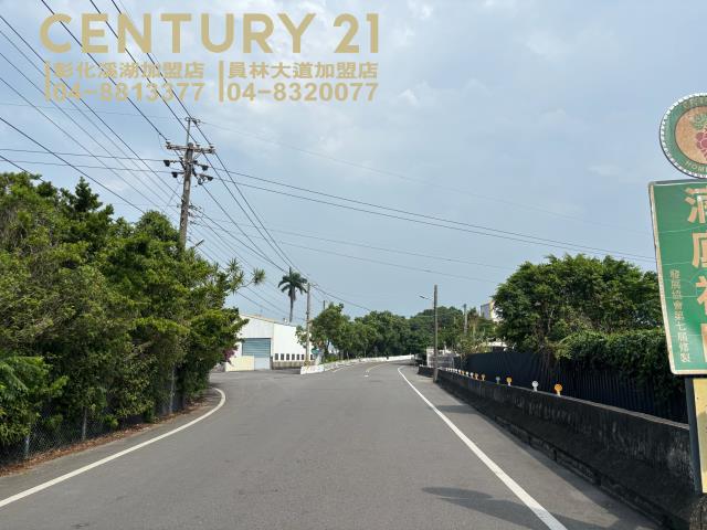 彰化溪湖農地-0