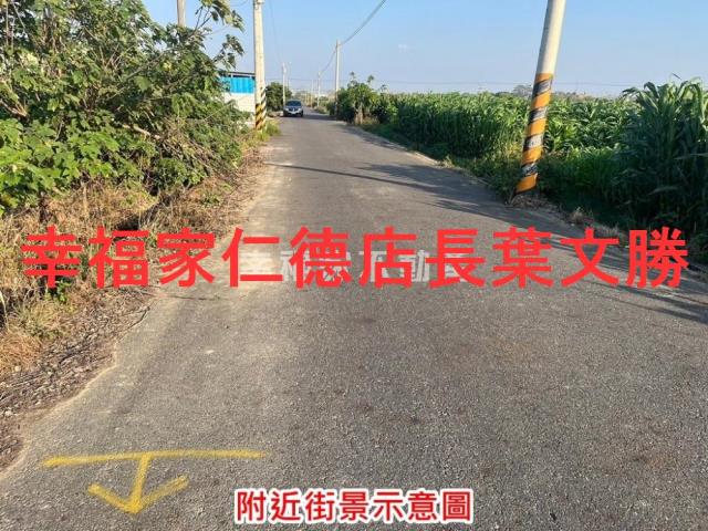 台南安定農地-9