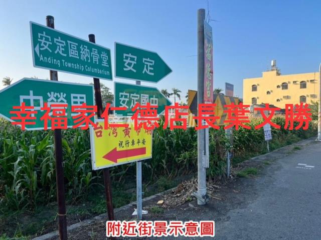 台南安定農地-13