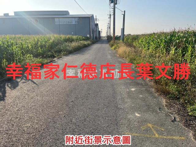 台南安定農地-0