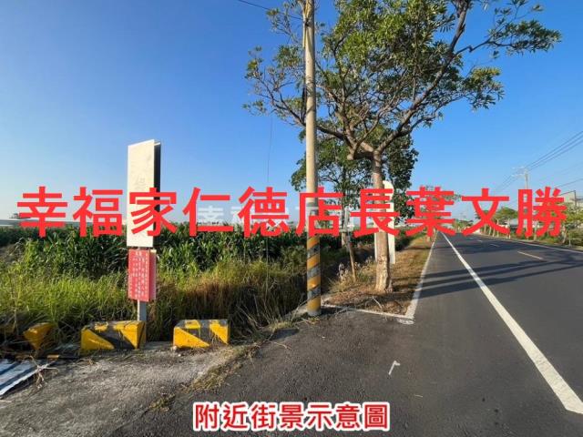 台南安定農地-1