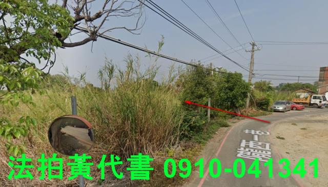 彰化花壇農地法拍-0