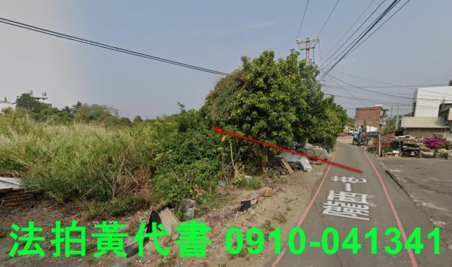 彰化花壇農地法拍-2