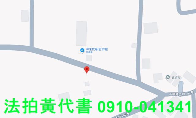 彰化田中農地拍賣-6