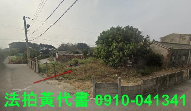 彰化芳苑法拍建地-1