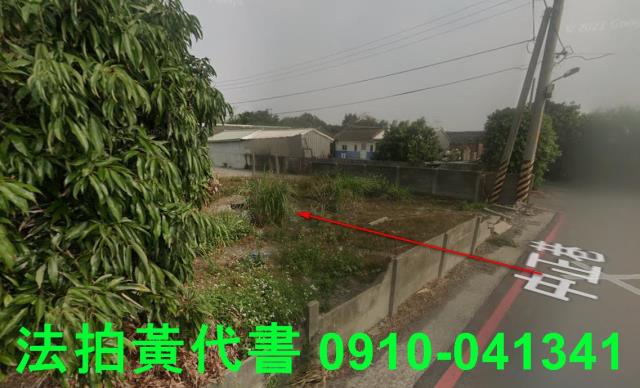 彰化芳苑法拍建地-3