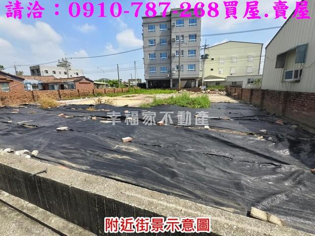 台南下營建地-3