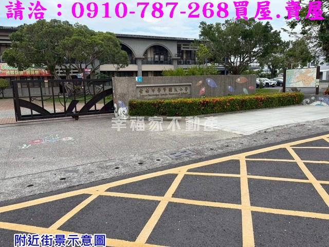 台南學甲建地-12