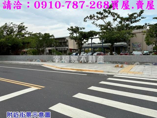 台南學甲建地-8