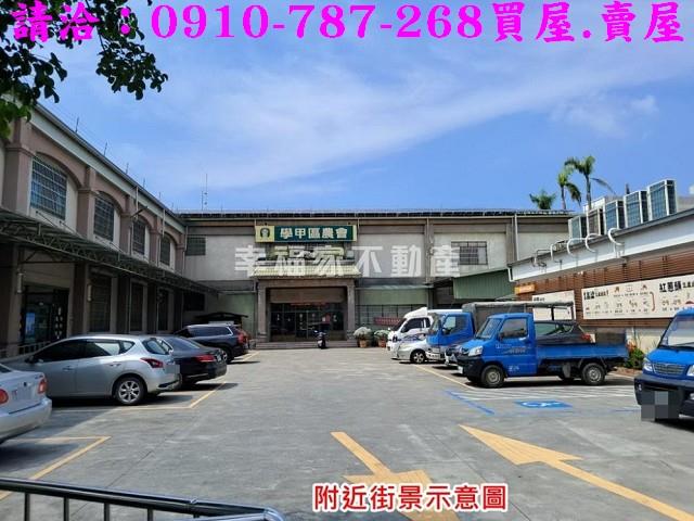 台南學甲建地-7