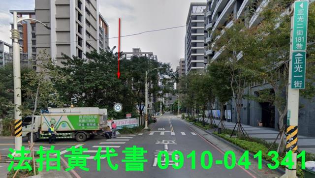 桃園區建地法拍-9