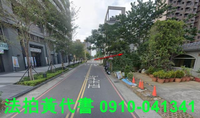 桃園區建地法拍-10