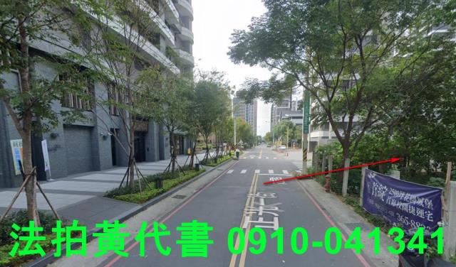 桃園區建地法拍-11
