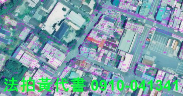 苗栗建地法拍-5
