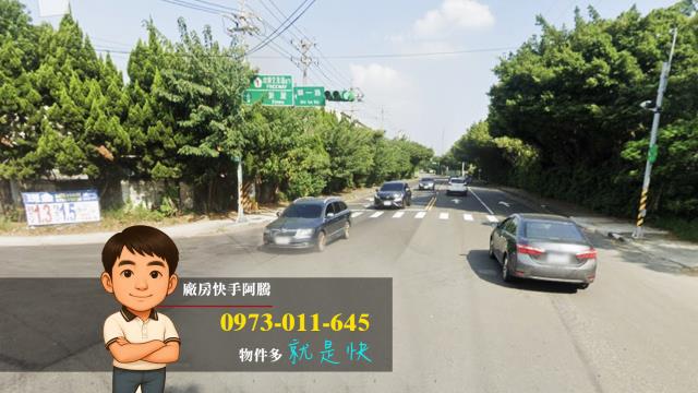 桃園楊梅工業地-1