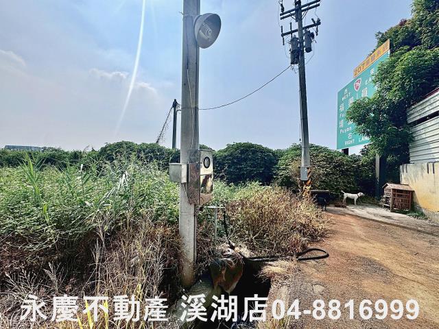 溪湖農地-4