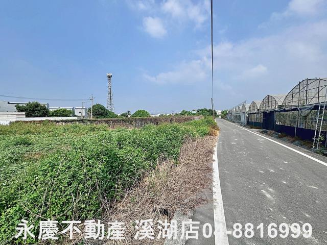 溪湖農地-8