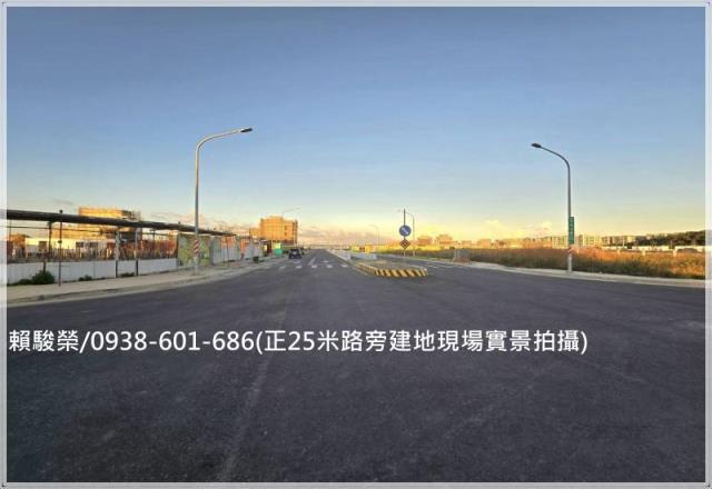 大竹交流道航空城建地