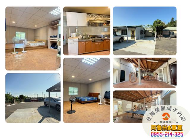 雲林四湖農地-10