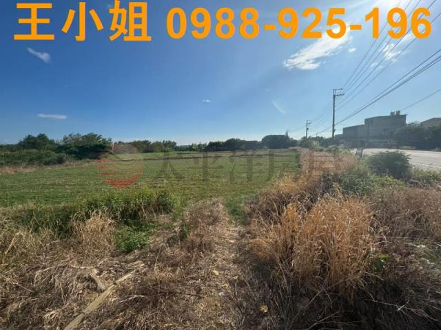 桃園楊梅農地-3