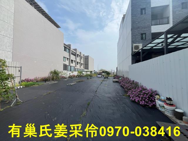 嘉義西區建地-0