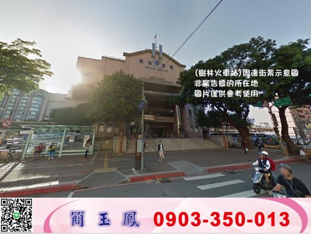 新北樹林工業地-0